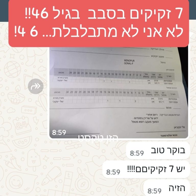 476409666_10162133834602487_6612512980970322658_n