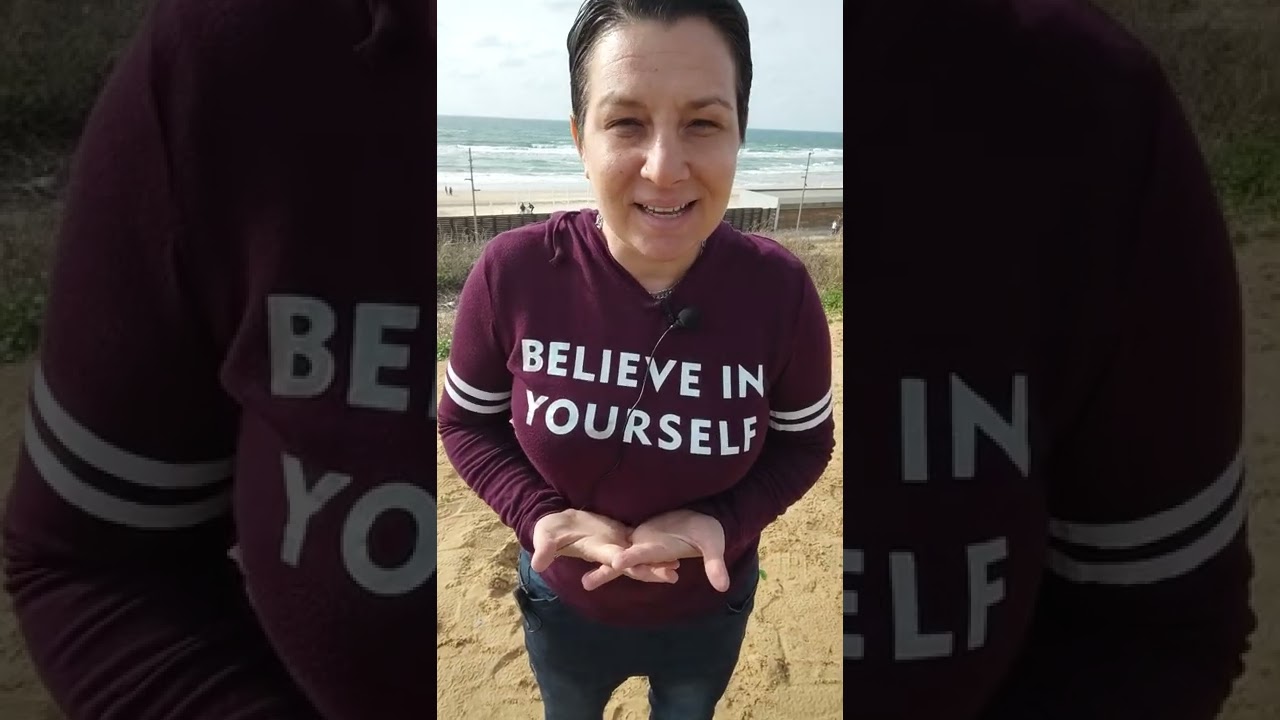 "יומן מסע מהבור אל האור" - פרק 11: אריאל שלי